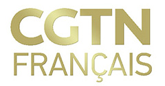 CGTN法语频道直播