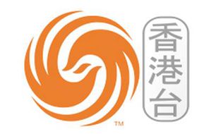 凤凰卫视香港台直播