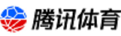 腾讯体育直播